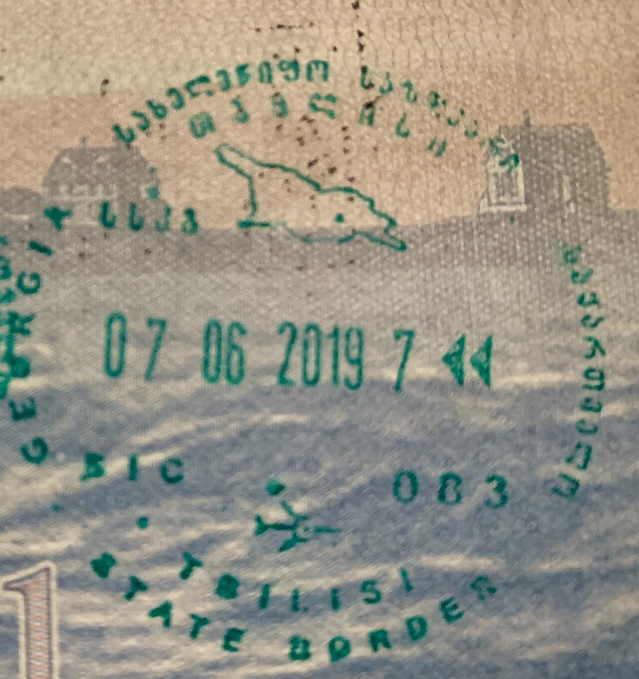 Georgia passport stamp — The Tbilisi Guide