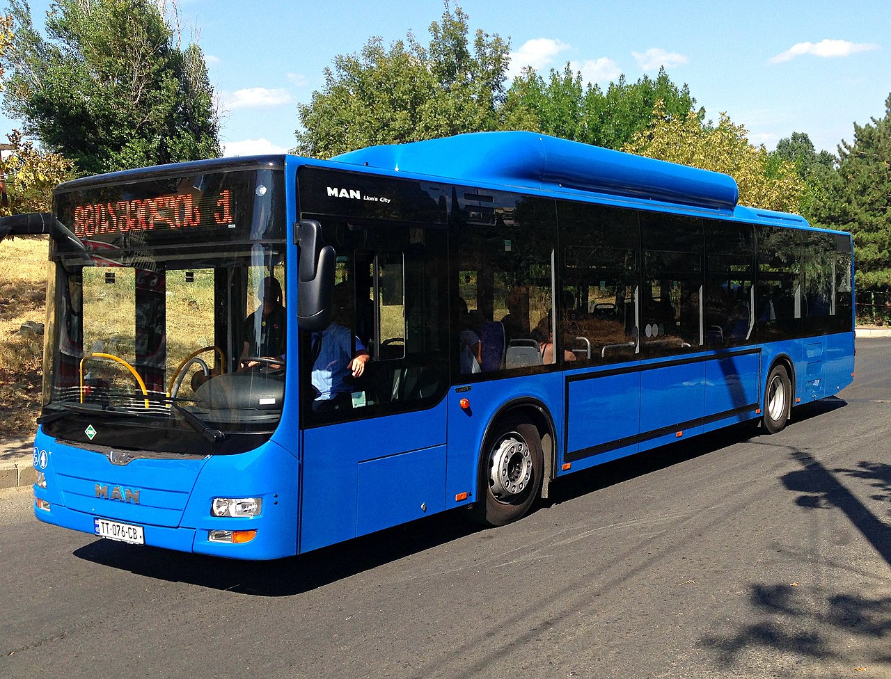 Getting Around Tbilisi: Metro, Bus, Taxi & More
