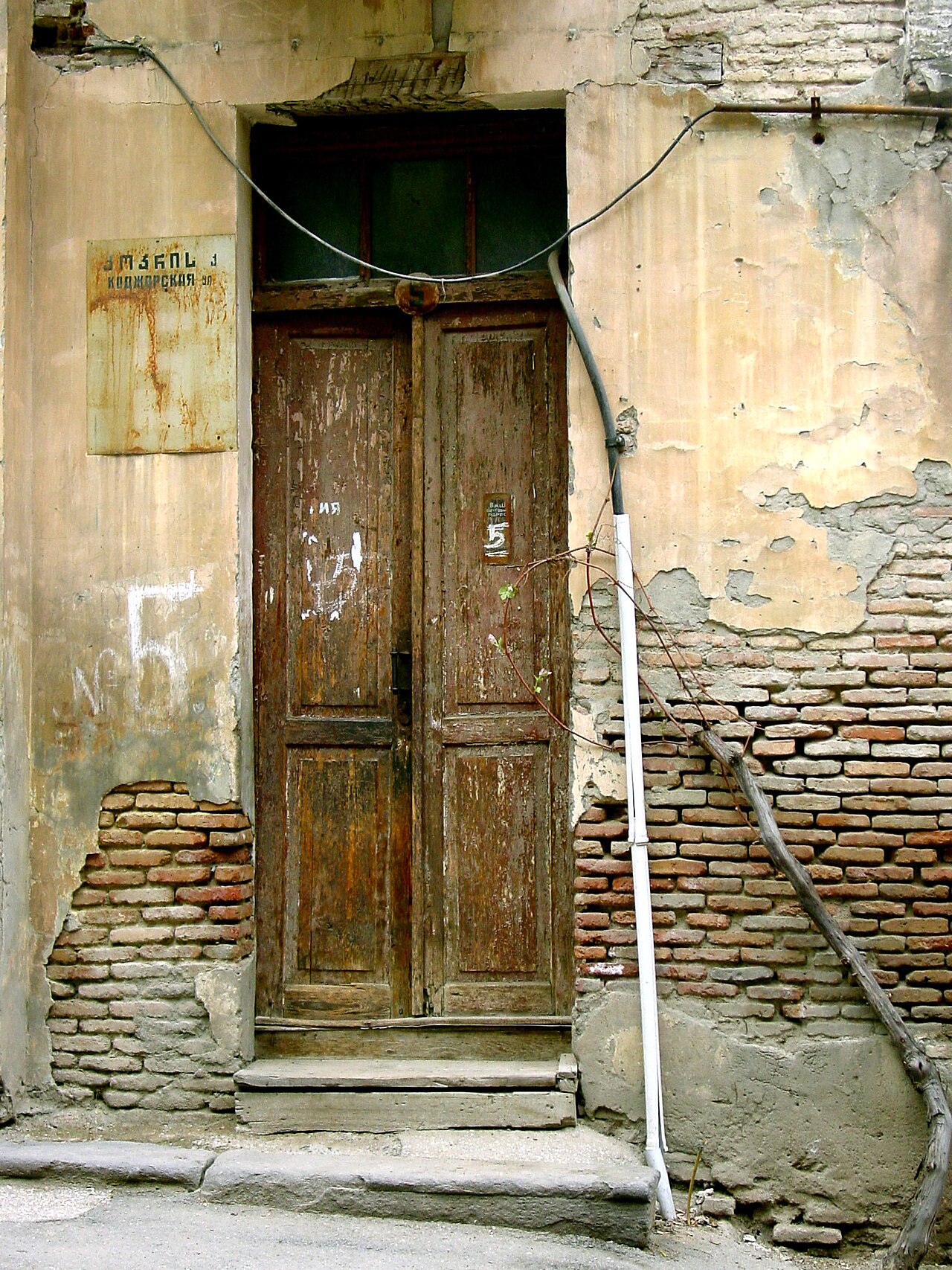Sololaki: Tbilisi’s Most Beautiful Faded District