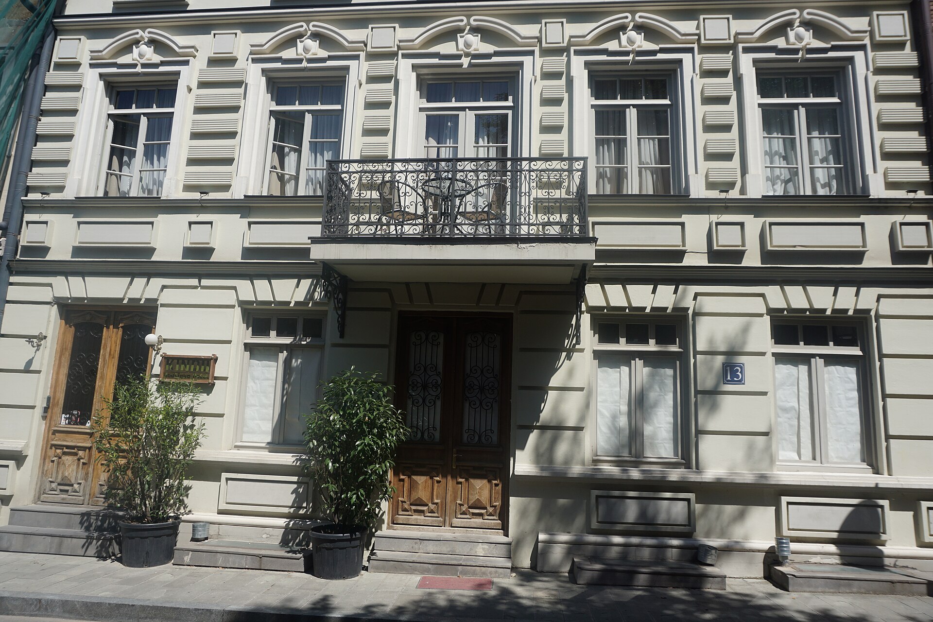 Renting an Apartment in Tbilisi for a Short Stay